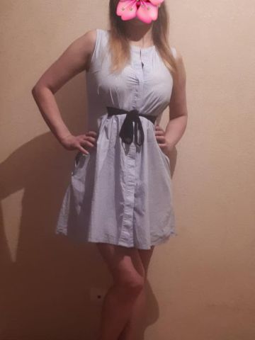 Амина